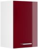 Küchenfront R-Line Rot Hochglanz 39.6 x 59 cm Möbelfront für den Hängeschrank Vicco Bild 5