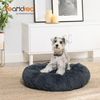 FEANDREA Kuscheliges Haustierbett, herausnehmbares Kissen, Donut Katzenbett, für Wohnzimmer, waschbar, 70 cm, grau Bild 2
