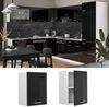 Hängeschrank R-Line Schwarz Hochglanz 45 cm Vicco Bild 2