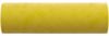 vidaXL Zierkissen 2 Stk. Gelb Ø15x50 cm Samt 349515 Bild 4