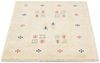 Gabbeh Teppich - Loribaft Softy - 90 x 60 cm - beige Bild 4
