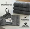Betz Handtuch Set 10-tlg. Handtuch-Set PREMIUM, 100% Baumwolle (10-St), 100% Baumwolle Bild 4