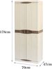Dmora Ipno Outdoor-Garderobe, Mehrzweck-Balkongarderobe, 2-türiger Besenschrank, 100 % Made in Italy, 70 x 47 x 178 cm, Beige und Braun, elegantes Finish Bild 3