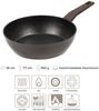 RESTO Kitchenware Bratpfanne Carina, tiefe Schmorpfanne mit holzähnlichem Soft-Touch-Griff, Aluminium (1-tlg), mit Marmor-Antihaftbeschichtung, 4-lagig, für alle Herdarten geeignet Bild 3