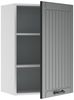 Badschrank Fame-Line Anthrazit 50 x 72 cm Vicco Bild 2