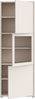 Forte ALICE SPRINGS Vitrine 60 70, moderne Wohnzimmervitrine mit 3 Türen, Glasdetail, Wohnzimmer, Holzwerkstoff, Kaschmir/Beige, 64,8 cm breit x 179,1 cm hoch x 44 cm tief Bild 4