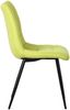 HOMAVO Esszimmerstuhl YZ6 Set 4 Stück Gepolstert Modern, Grün Webstoff, 48x61x89cm Bild 5