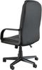 Bürostuhl >Menelas< in schwarz - 60x101x58cm (BxHxT) Bild 5