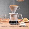 Hario Kaffeekanne Set V60 Filter mit Glaskanne, hellgraues Glas für 1-4 Tassen, (1-St) Bild 2