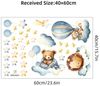 Montegoni Wandtattoo Kinder Wandsticker (Wandsticker mit Luftballon Löwe Bär Wolke Sterne Wandsticker, Kinderdeko, Kindergarten), Wandtattoo mit wildtieren für kinderzimmer, Babyzimmer Bild 4