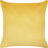 Kissen 2er Set Tiermuster ACONITUM Samtstoff 45 x 45 cm Gelb Bild 5