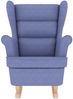 vidaXL Schaukelsessel Jeansblau 74x90x102 cm Stoff 4016930 Bild 4