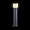 NEDIS Smartlife-Außenleuchte 360 lm Zigbee 3.0 10 + 4 W RGB / Warmweiss 2700 K Aluminium Android™ / IOS Bild 4