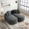 2-Sitzer Sofa 184x164x67 cm aus Chenille-Stoff rahmenlos modular, grau Bild 3