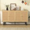 Sideboard 140x39,5x80 cm - Elegantes Design mit Rattan & Goldakzenten Bild 3