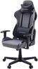 DX Racer Gamingstuhl Formula - Schwarz / Grau Bild 3