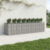 vidaXL Gabionen-Hochbeet 4 pcs Silber 3422228 Bild 5