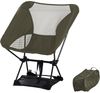 Siena Garden Campingstuhl Wanderlust grün Ultra-leicht Aluminiumgestell - Klappsessel Klappstuhl Angelstuhl mit Tasche Bild 2