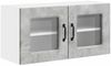 vidaXL Geschirrspülerfront Kalmar Beton Grau 80 x 31 x 40 cm 884597 Bild 2