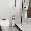 JEOBEST Badkommode Badzimmerschrank Schmal, Badschrank hoch, Beistellschrank, Platzsparendes Badmöbel, Weiß 117x26x22cm Bild 2