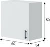 Dmora Hängeschrank 1 Tür Thyra, Wandregal, Multifunktionshilfe-Schrank, 60x34 h59 cm, Weiß Bild 3