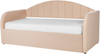 Tagesbett EYBURIE 90 x 200 cm Bouclé Pfirsichrosa Bild 5