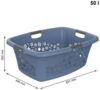 Rotho Wäschekorb Flowers 50 l horizon blue Bild 3