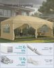SONGMICS Faltzelt 6 x 3 m, mit Seitenwänden, stabil, tragbar, Pavillon für Garten, Hof, Party, Sonnenschutz, beige Bild 3