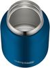 Thermos Speisegef "TC Bild 3