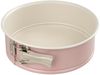 Dr. Oetker - Retro Design Rosa Springform Ø 20cm Rund- Kuchen- Back- Form (4651) Bild 3