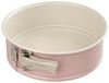 Dr. Oetker - Retro Design Rosa Springform Ø 20cm Rund- Kuchen- Back- Form (4651) Bild 2