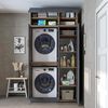 Roomart Waschmaschinenschrank - DORA-I- 115 cm breit - Wasch- & Trocknerschrank mit Türen & Ausziehbrett, Waschmaschinen-Überbau für Waschküche & Hauswirtschaftsraum • Anthrazit-Eiche Bild 3