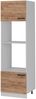 Küchenfront R-Line Goldkraft Eiche 59.6 x 76.6 cm Möbelfront für den Mikrowellenumbauschrank Vicco Bild 5