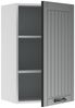 Badschrank Fame-Line Anthrazit 45 x 72 cm Vicco Bild 2