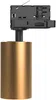 3-Phasen GU10 LED Schienenstrahler Weiß – Flexibel & Präzise (BH04-60606) Bild 4