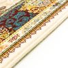 Orientteppich »Zita« 150 x 100 cm - beige Bild 4