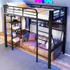 Hochbett mit Regal, LED-Beleuchtung, Kleiderstange, Wandgitter, Leiter, Rausfallschutz, 90x200cm, Kinderbett, Metallbett Bild 2