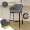 Barhocker GIBEL - Metall Grau 64x48x110 cm Schwarz | Barstuhl Mit Lehne Tresenhocker Tresenstuhl Kneipenhocker Kneipenstuhl Bild 3