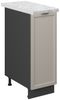 Apothekerschrank Fame-Line GrauBeige 30 cm , AP Marmor Vicco Bild 1