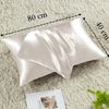 Satin Kissenbezug 40x80 Beige 2er Set Haarschutz Hautpflege Oeko-Tex Bild 4