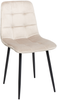 Esszimmerstuhl 4er Set POWELL Samtstoff Taupe Bild 4