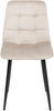 Esszimmerstuhl 4er Set POWELL Samtstoff Taupe Bild 5