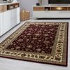 Orient Teppich Martina rechteckig - 300x400 cm - Rot Bild 2