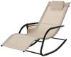 Outsunny Schaukelstuhl mit Seitentasche (Relaxsessel, 1 St), für Garten, Beige Bild 2