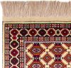 Läufer Afghan - 390 x 90 cm - beige Bild 3