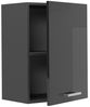 Hängeschrank R-Line Anthrazit Hochglanz 45 cm Vicco Bild 3
