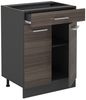 Küchenunterschrank R-Line Edelgrau 60 cm mit Schublade, ohne Arbeitsplatte Vicco Bild 3
