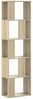 vidaXL Bücherregal 5 Böden Sonoma-Eiche 45x23,5x162,5 cm Holzwerkstoff 852782 Bild 2