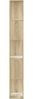 vidaXL Bücherregal 5 Böden Sonoma-Eiche 45x23,5x162,5 cm Holzwerkstoff 852782 Bild 5