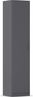 rauch Allrounder, Garderobenschrank, Mehrzweckschrank, 1-türig, mit 4 Einlegeböden, Farbe Grau metallic, BxHxT 47x210x41cm Bild 3